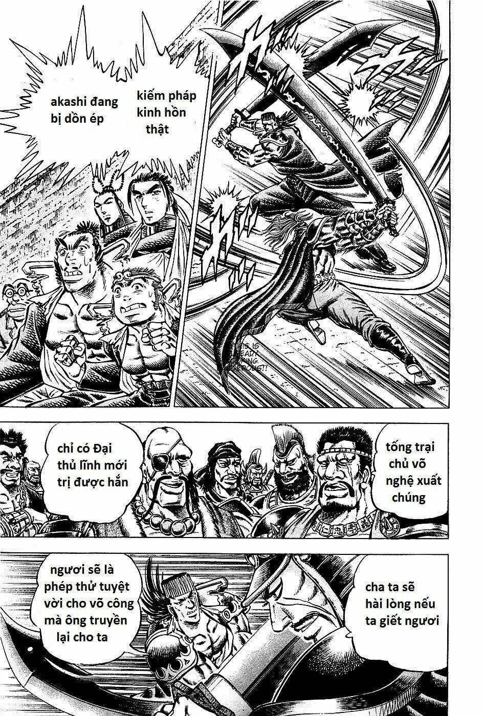 akakatsuki!! otokojuku - seinen yo, taishi wo idake chapter 91 19