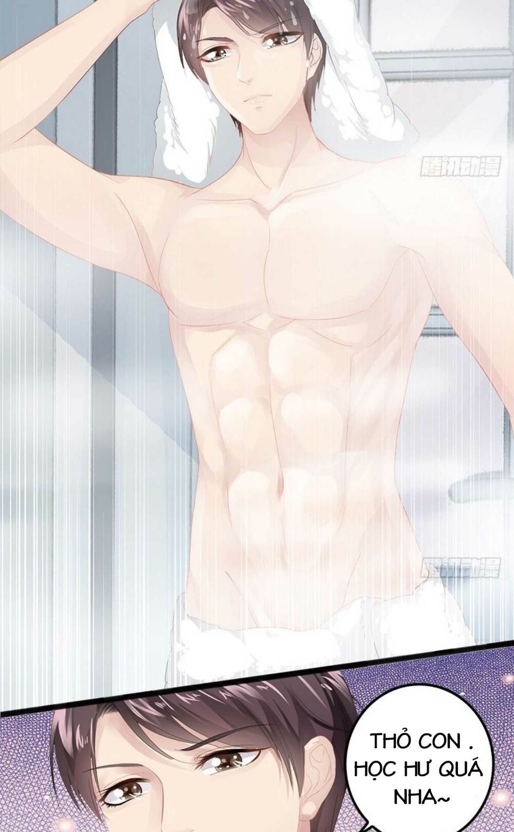 thần bí đế thiếu điềm sủng thê chapter 7 14