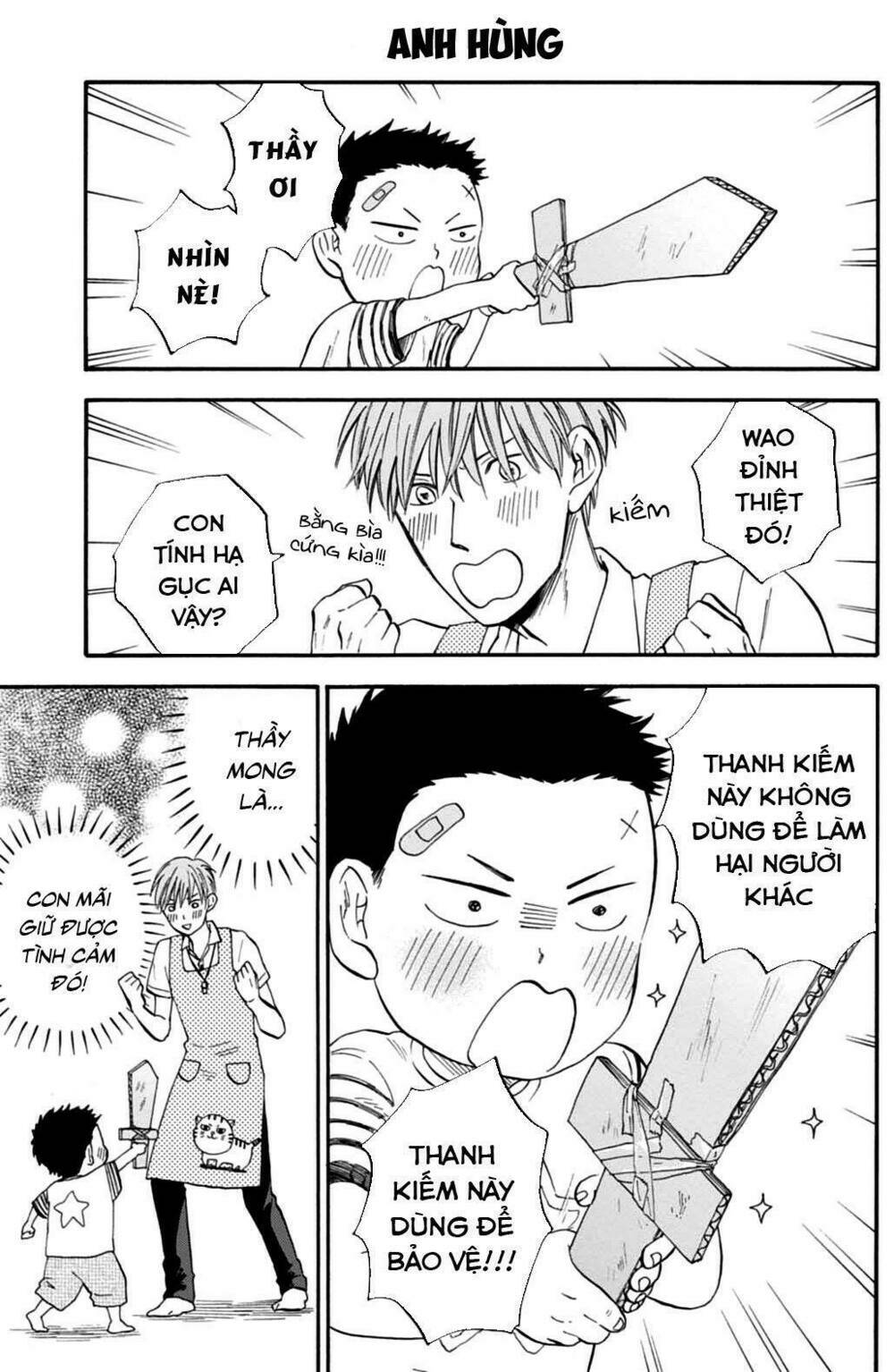 t-sensei chapter 1 15