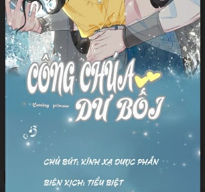 bách biến kim chi hí giao ký chapter 3 2