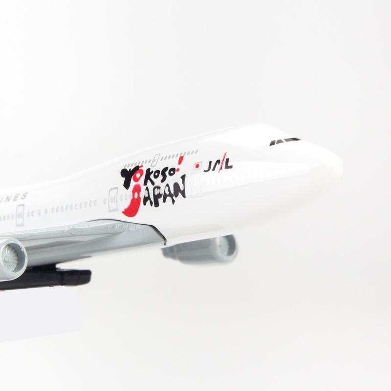 Mô Hình Máy Bay Japan Airlines V&amp;G16