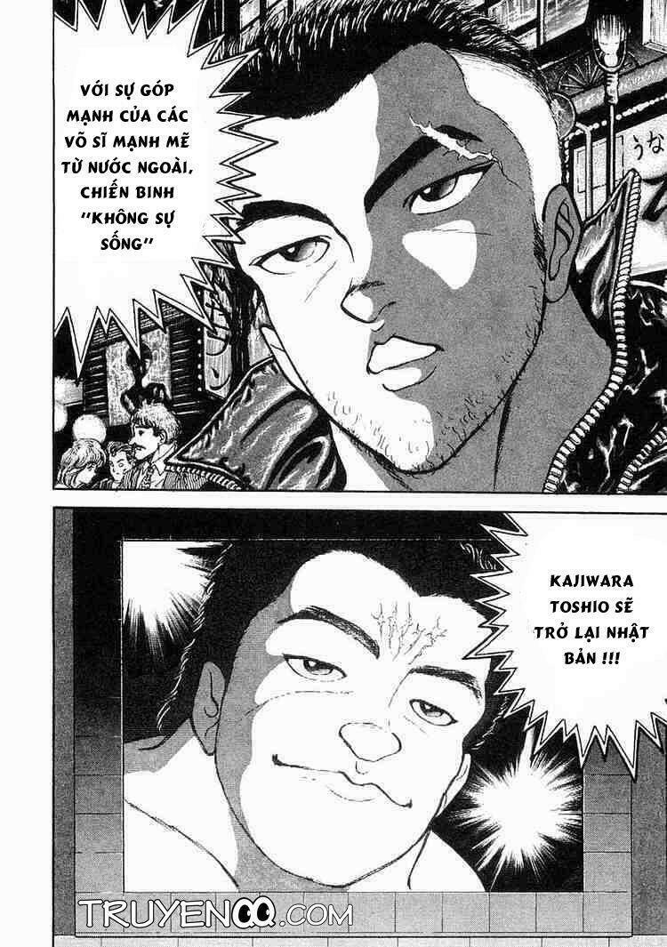 garouden chapter 4 12