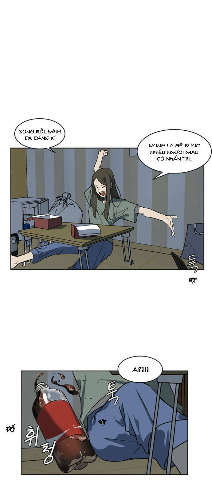 change me chapter 6 20