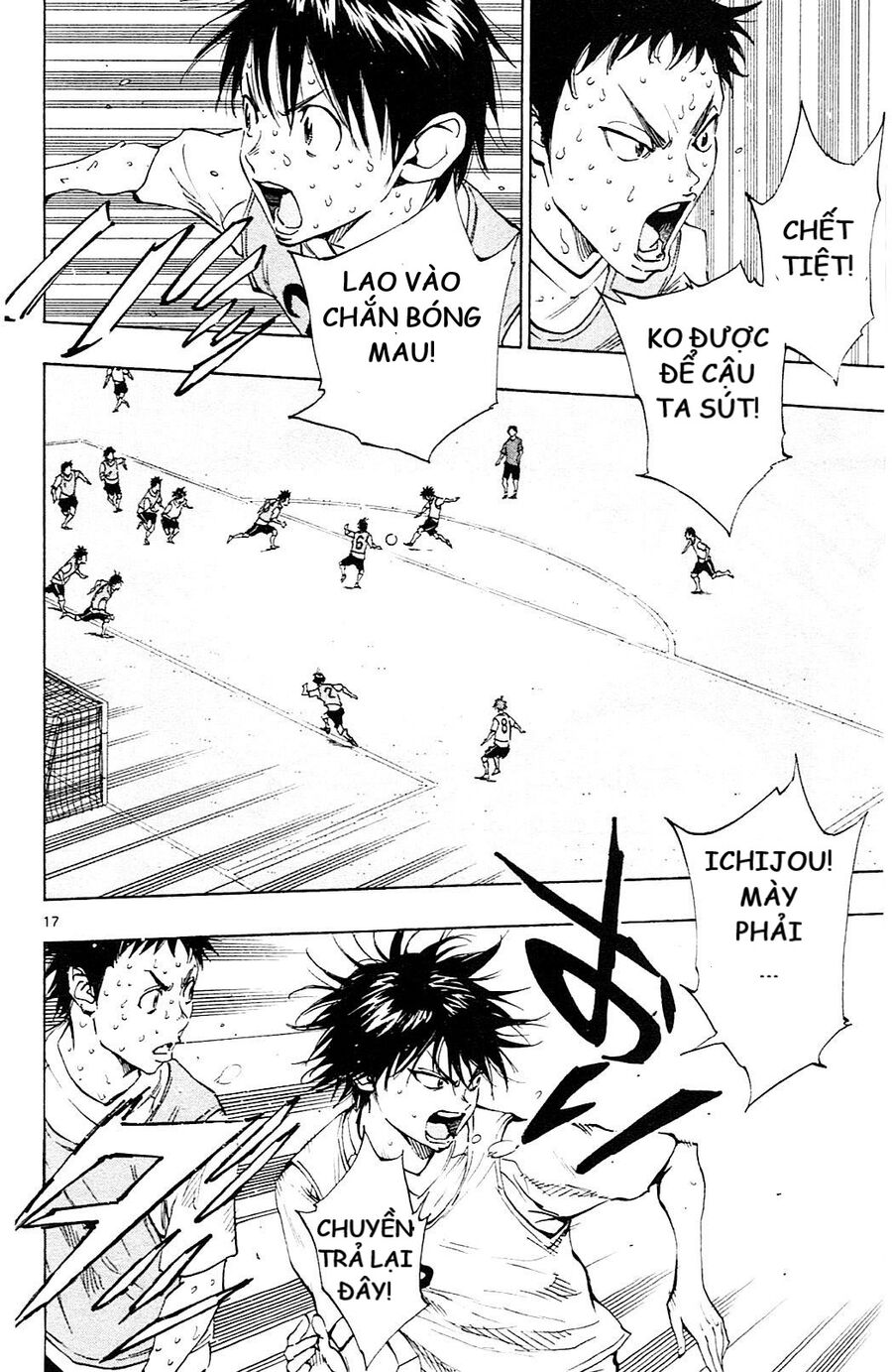 be blues! - ao ni nare chapter 157 18