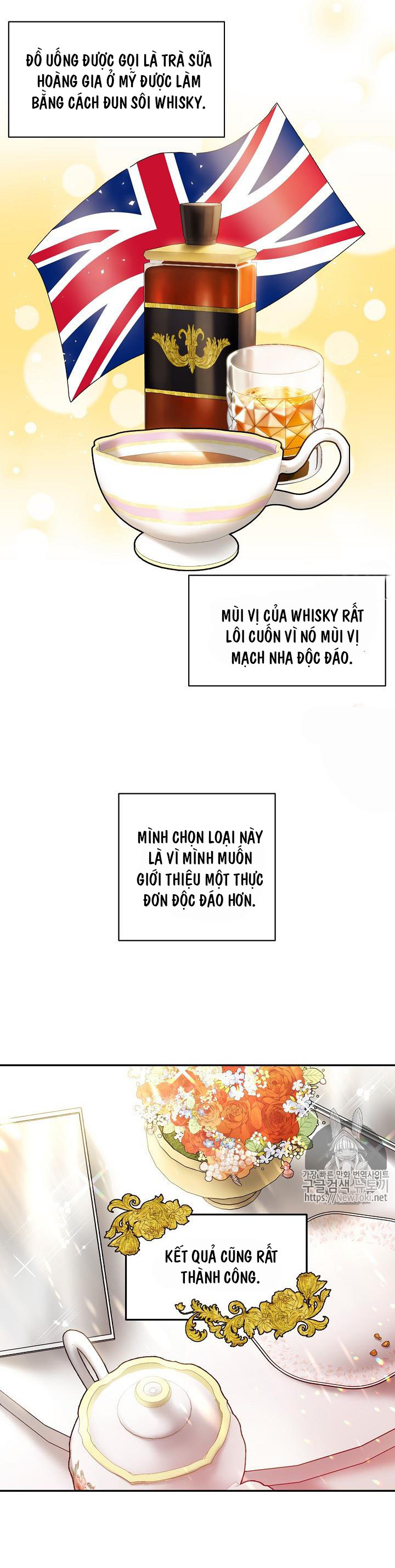 50 công thức pha trà của nữ công tước chapter 50 17