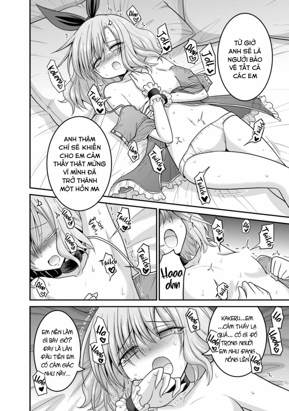 kujibiki tokushou: musou hāremu ken chapter 50 16