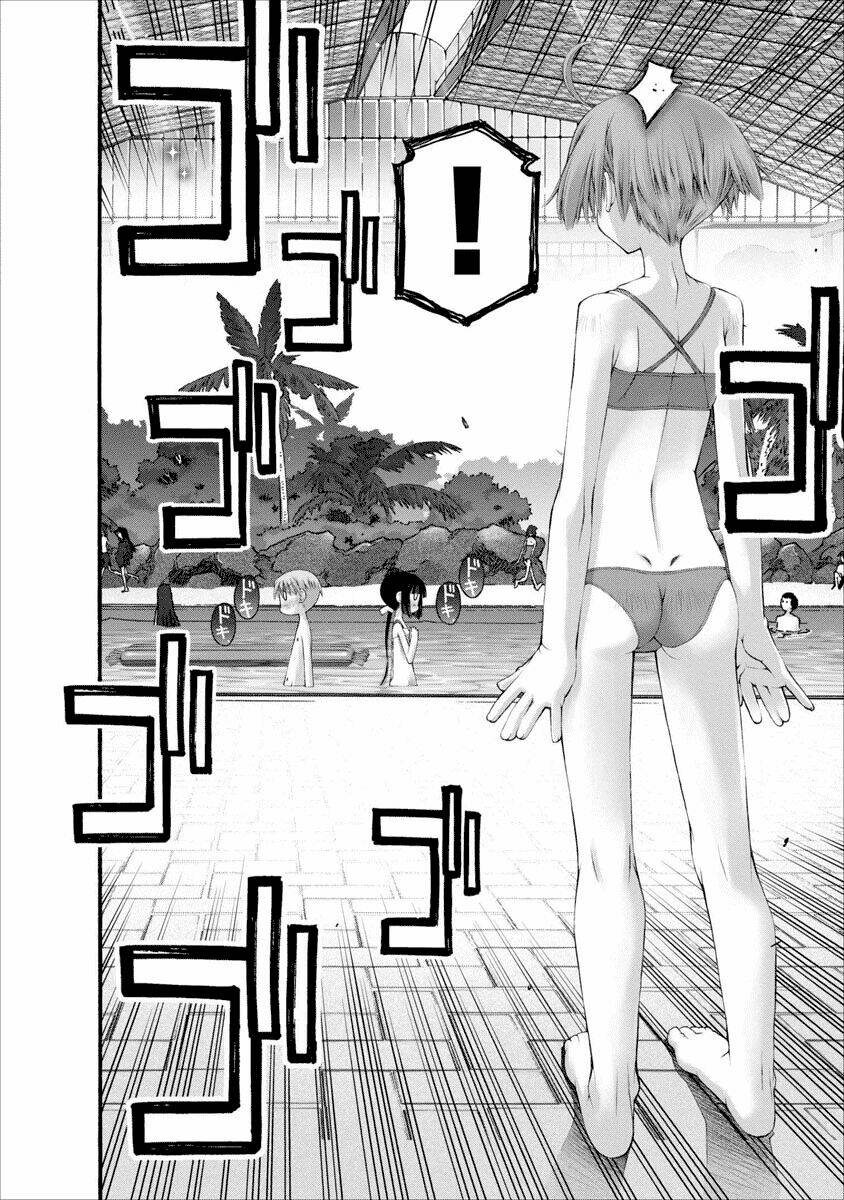 oniichan no koto nanka zenzen suki ja nai n da kara ne!! chapter 29 19