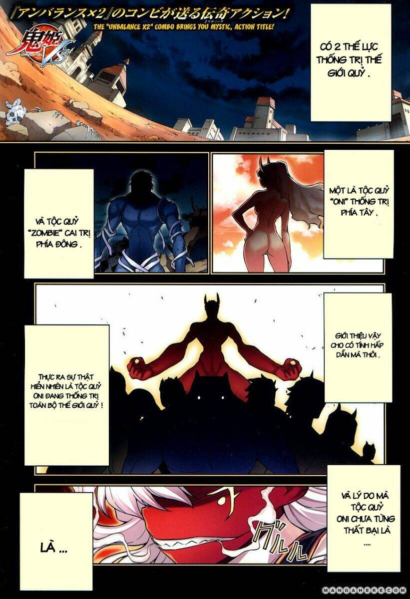 onihime vs chapter 19 2