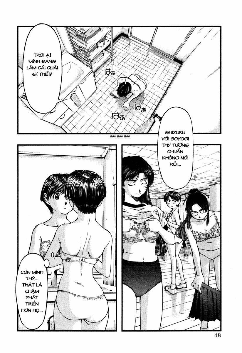 umi no misaki chapter 12 6