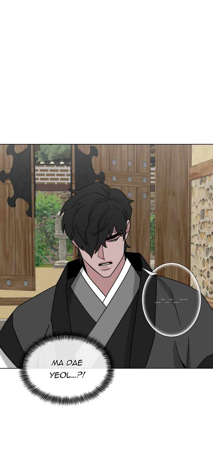 sinsujeon chapter 43 25