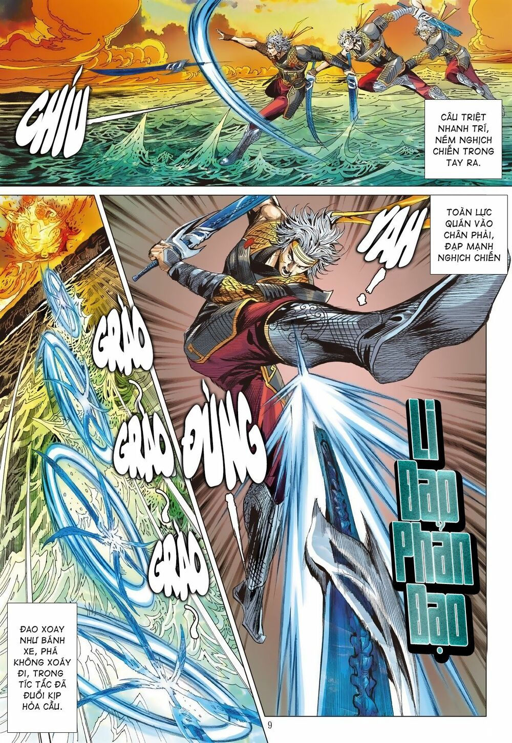 sơn hải kinh truyện chapter 223 8