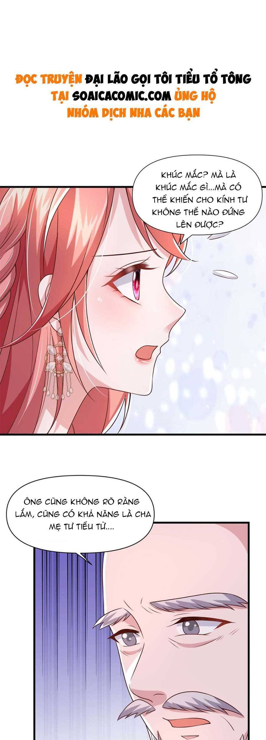 đại lão gọi tôi tiểu tổ tông chapter 83 1