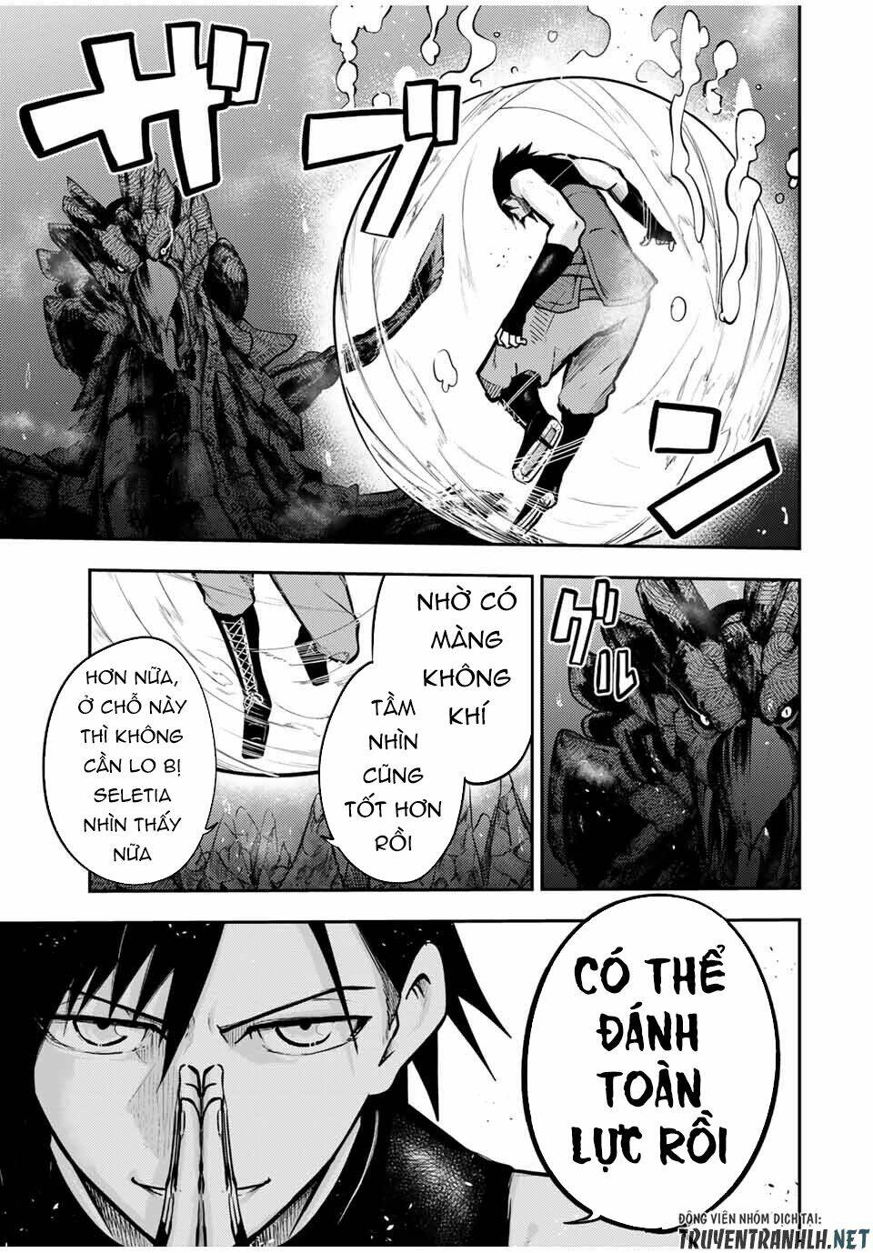 dorei tensei: sono dorei, saikyou no moto ouji ni tsuki chapter 40 13