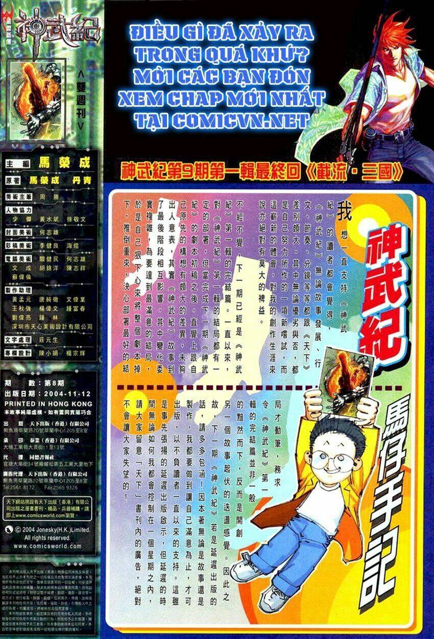 phong vân thần võ ký chapter 8 33