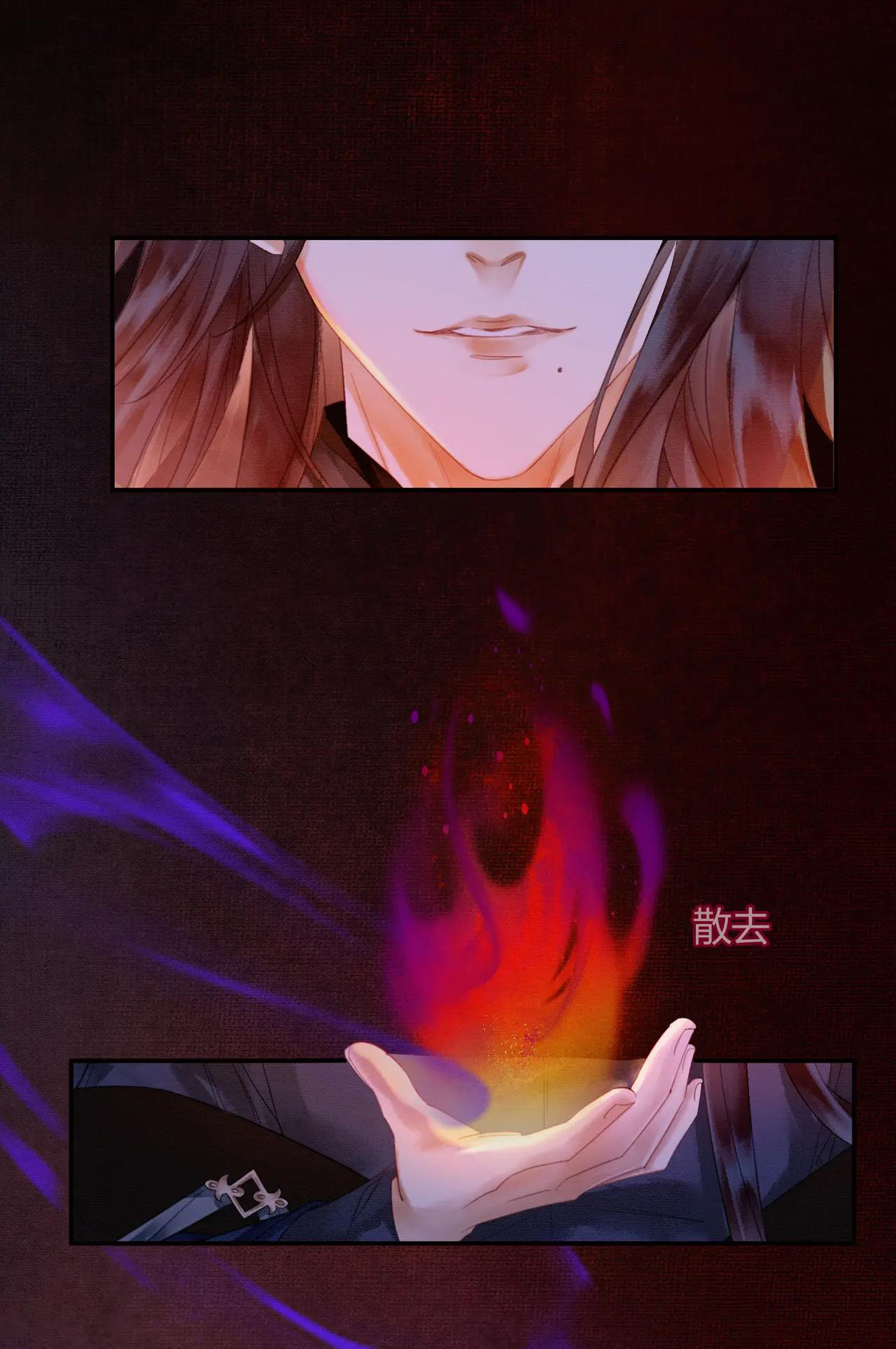 ai đã dạy hư đồ đệ phản diện của ta? chapter 8 13