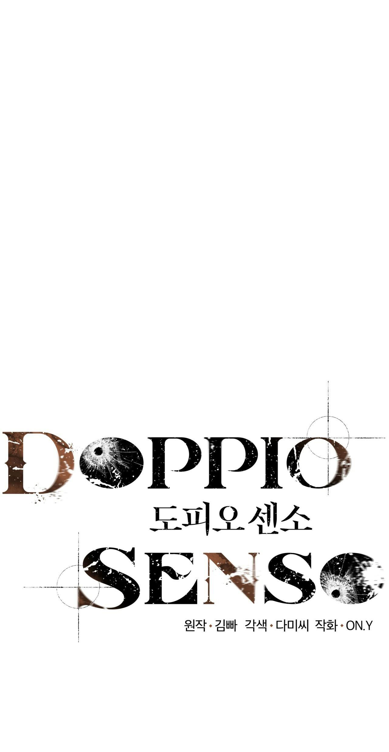 doppio senso chapter 43 1