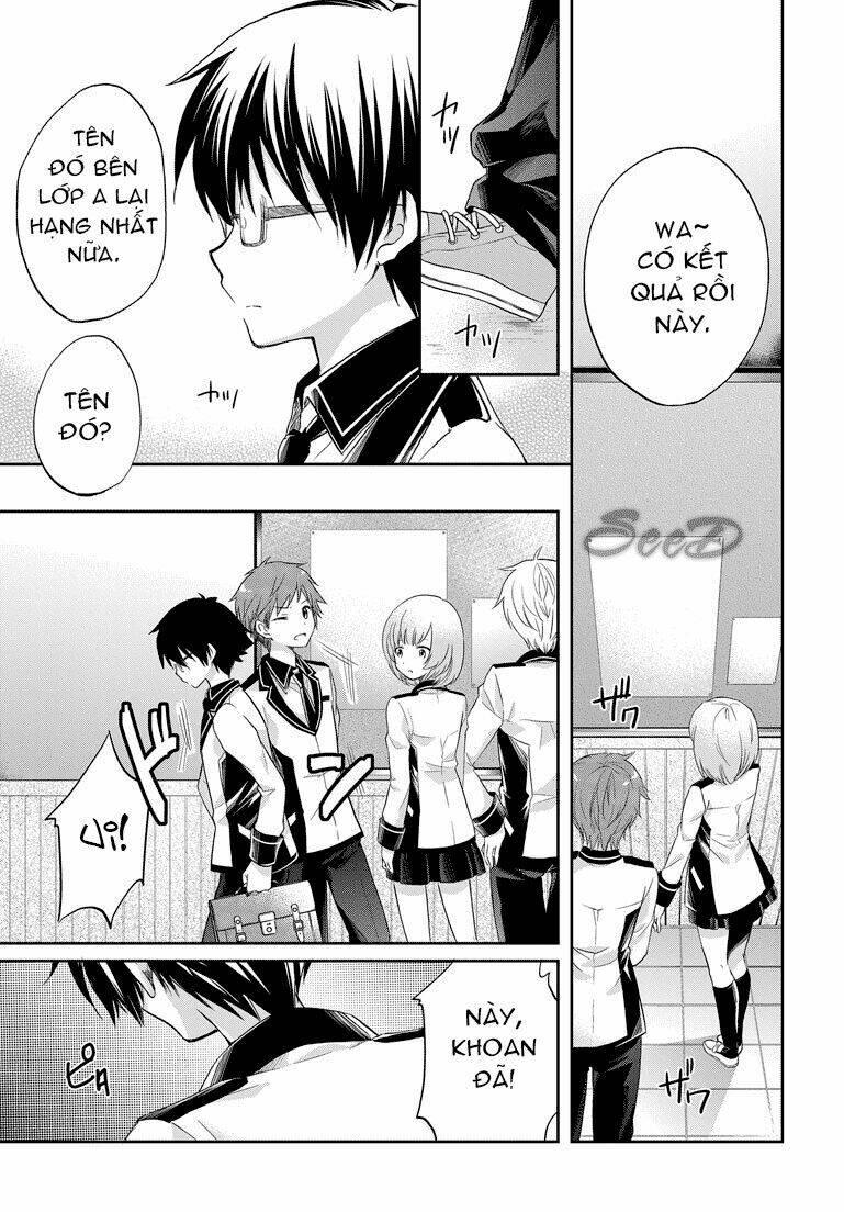 imouto loveru chapter 1 3