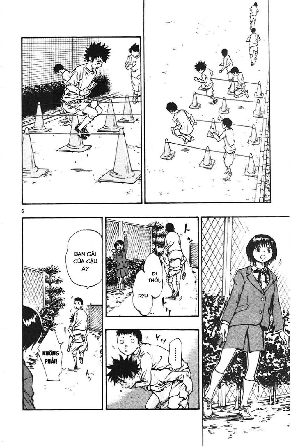 be blues! - ao ni nare chapter 17 6