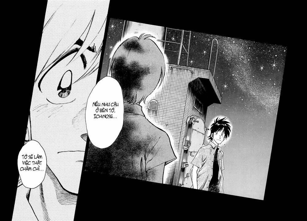 hoshi no furu machi chapter 28 10