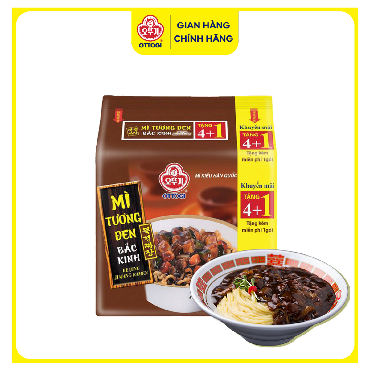 Lốc 5 gói Mì Tương Đen Bắc Kinh Ottogi 135g