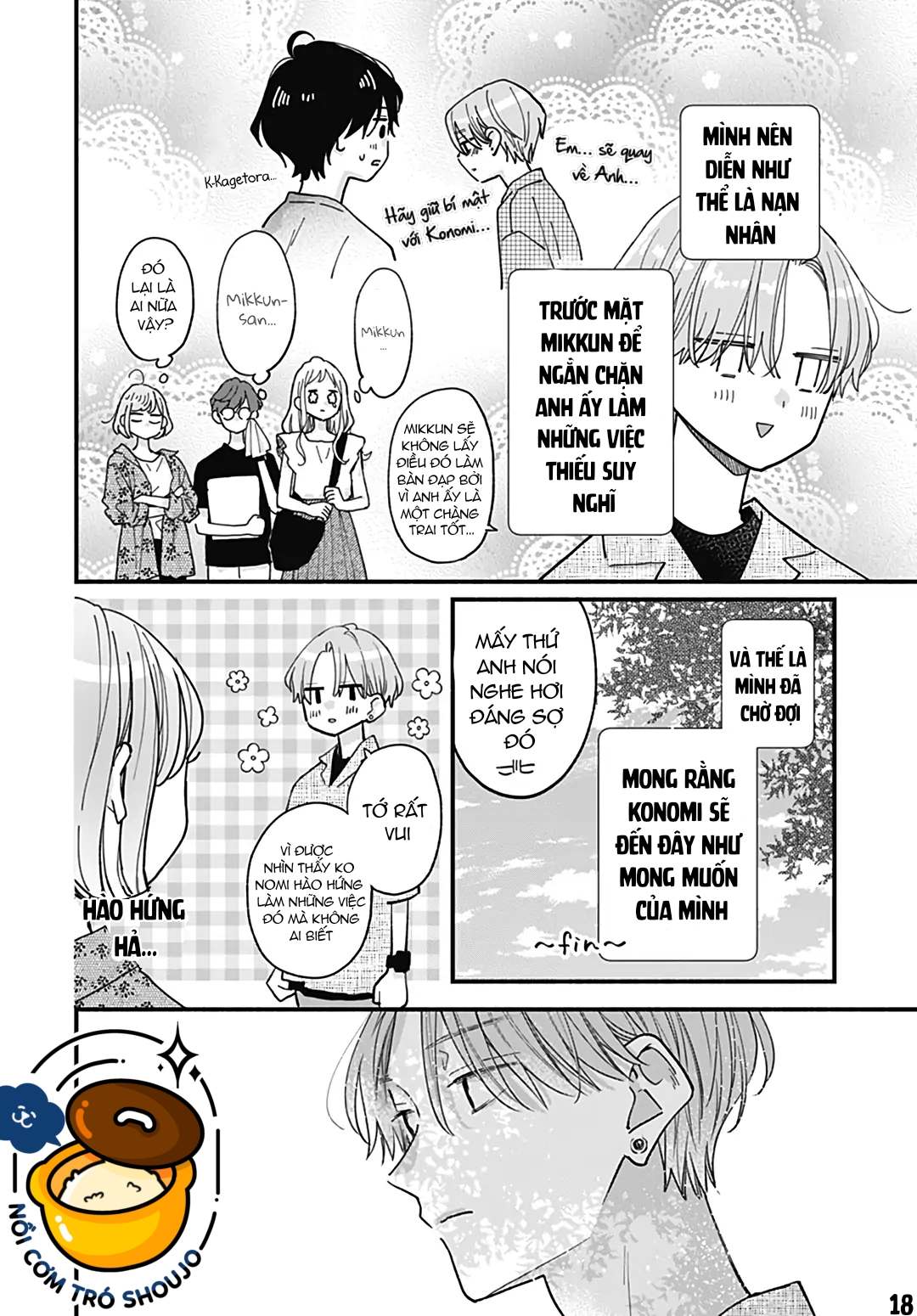 chuyện tình của ba người bạn thanh mai trúc mã chapter 25.2 3