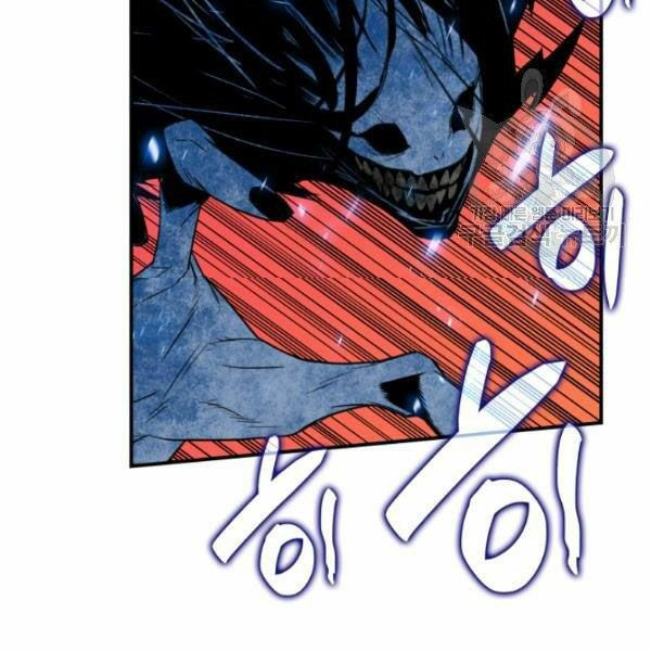 tôi là lính mới chapter 59 123