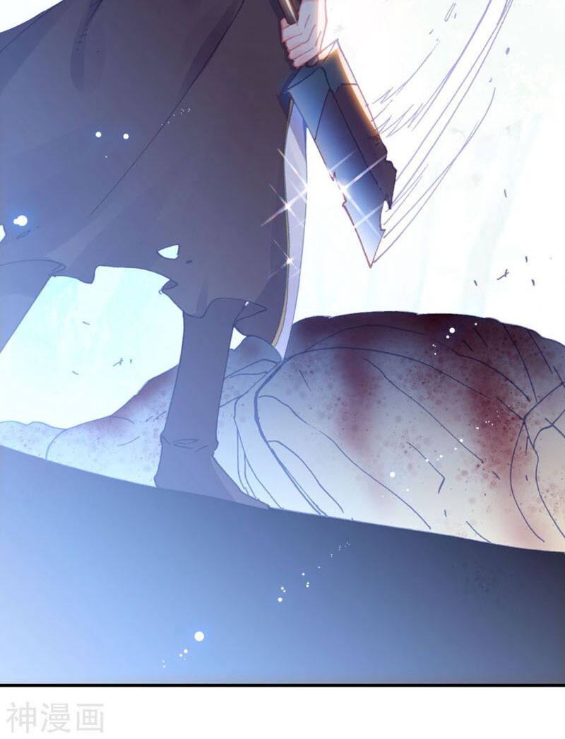 thế giới hoàn mỹ [m] chapter 148 6