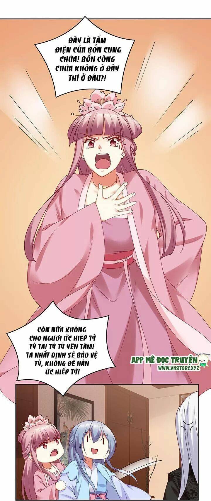 đô đốc đại nhân sủng thê kí chapter 125 10