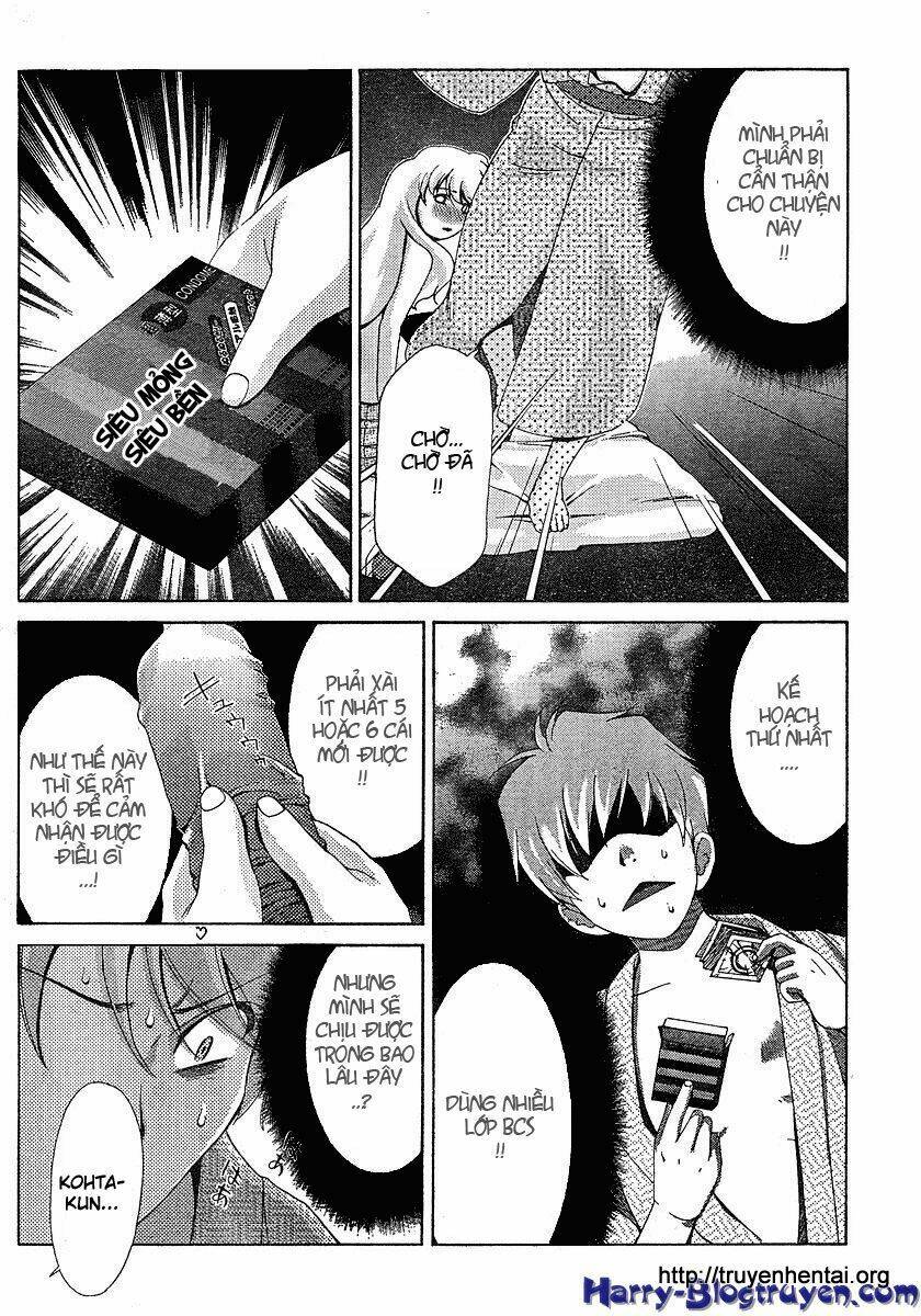 my balls chapter 29 14