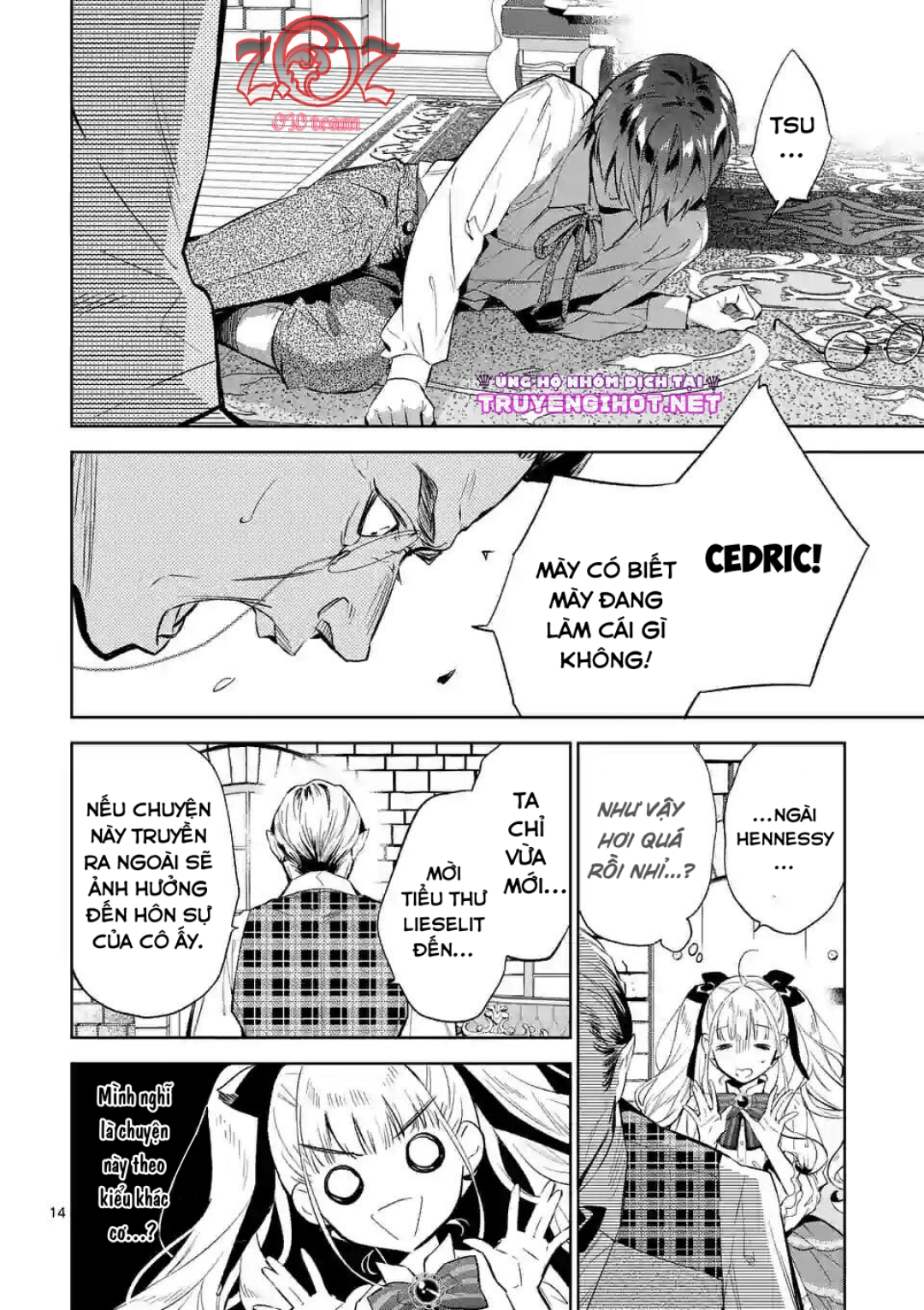 nữ phụ phản diện muốn trở thành một con chim sơn ca chapter 6 15