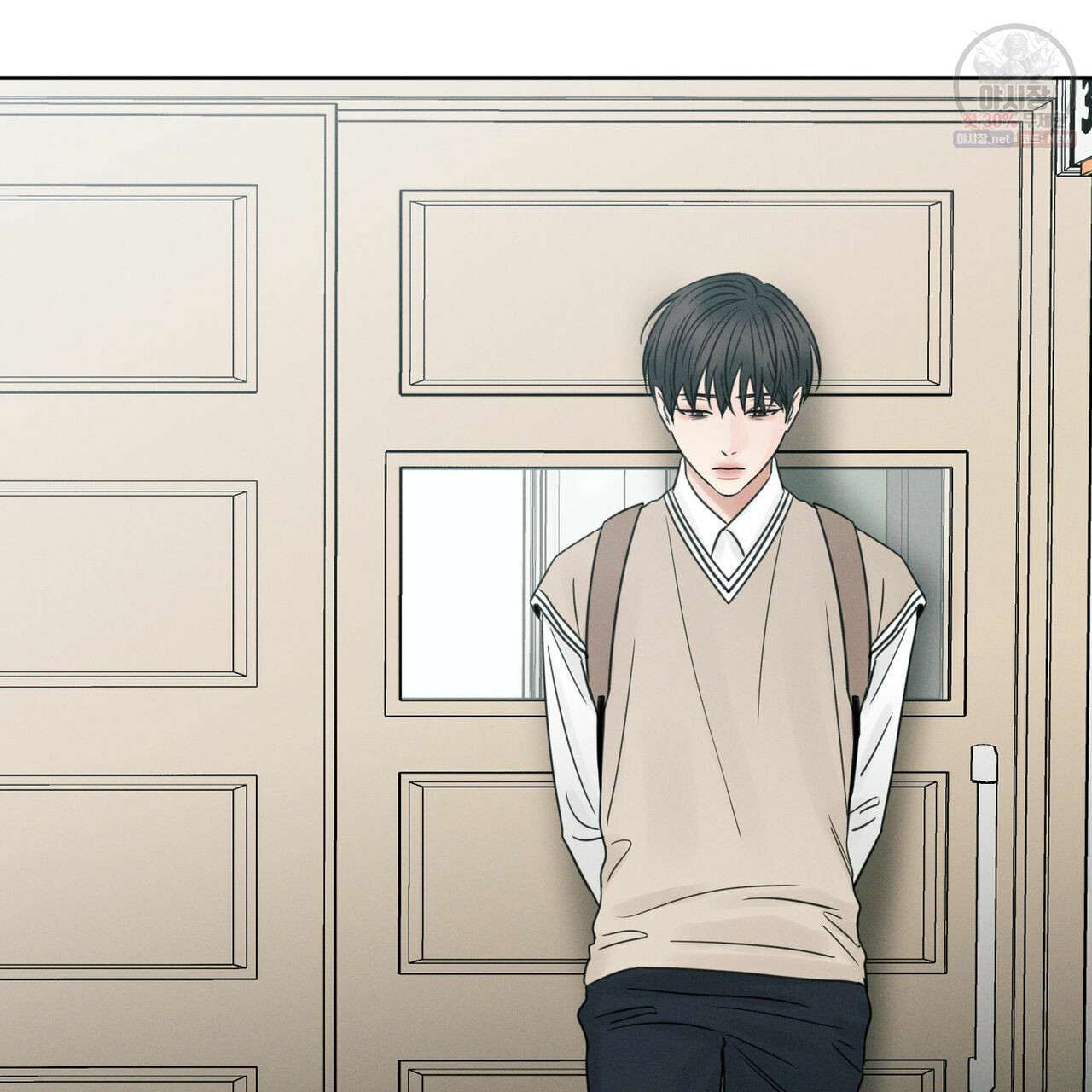 dù anh không yêu em chapter 26 17