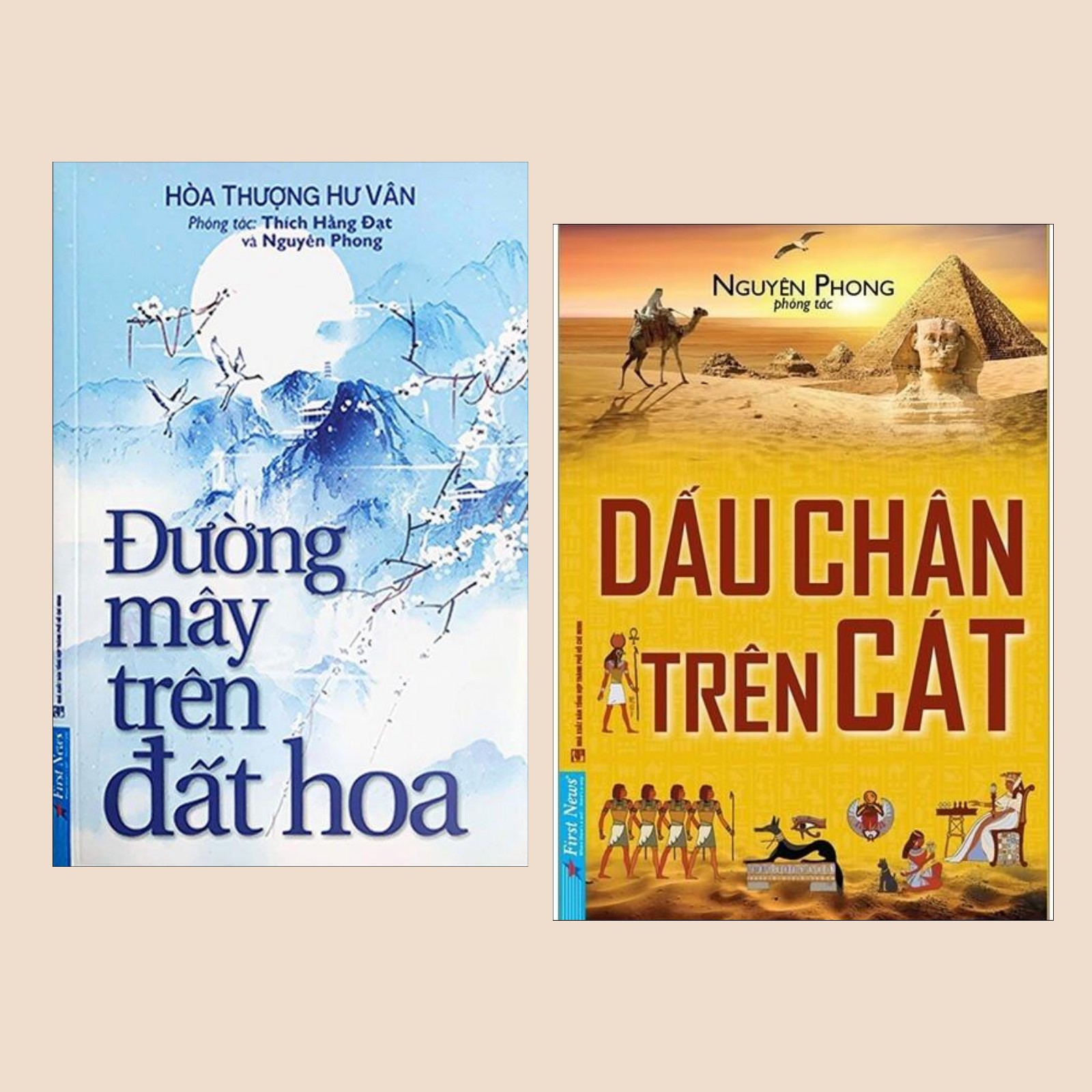 Combo Sách Kỹ Năng: Dấu Chân Trên Cát + Đường Mây Trên Đất Hoa -