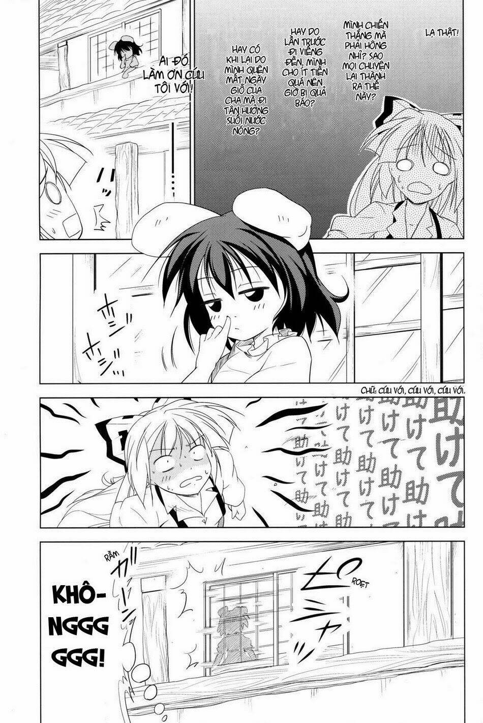 touhou - idakisu chapter 0 11