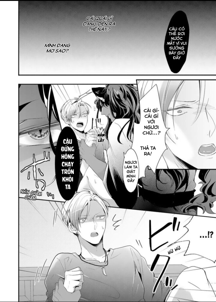 đứa trẻ và quái thú chapter 4 5