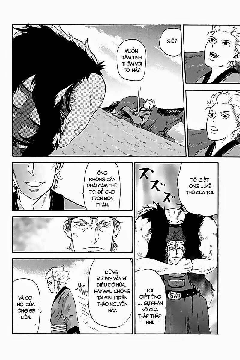 horizon chapter 1 18