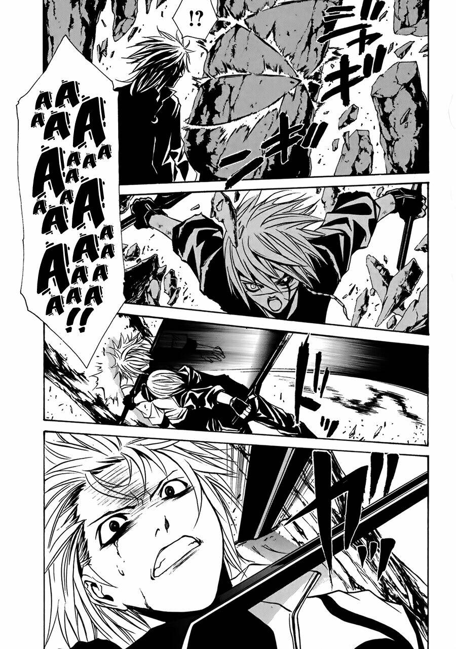 seikon no qwaser chapter 11 26