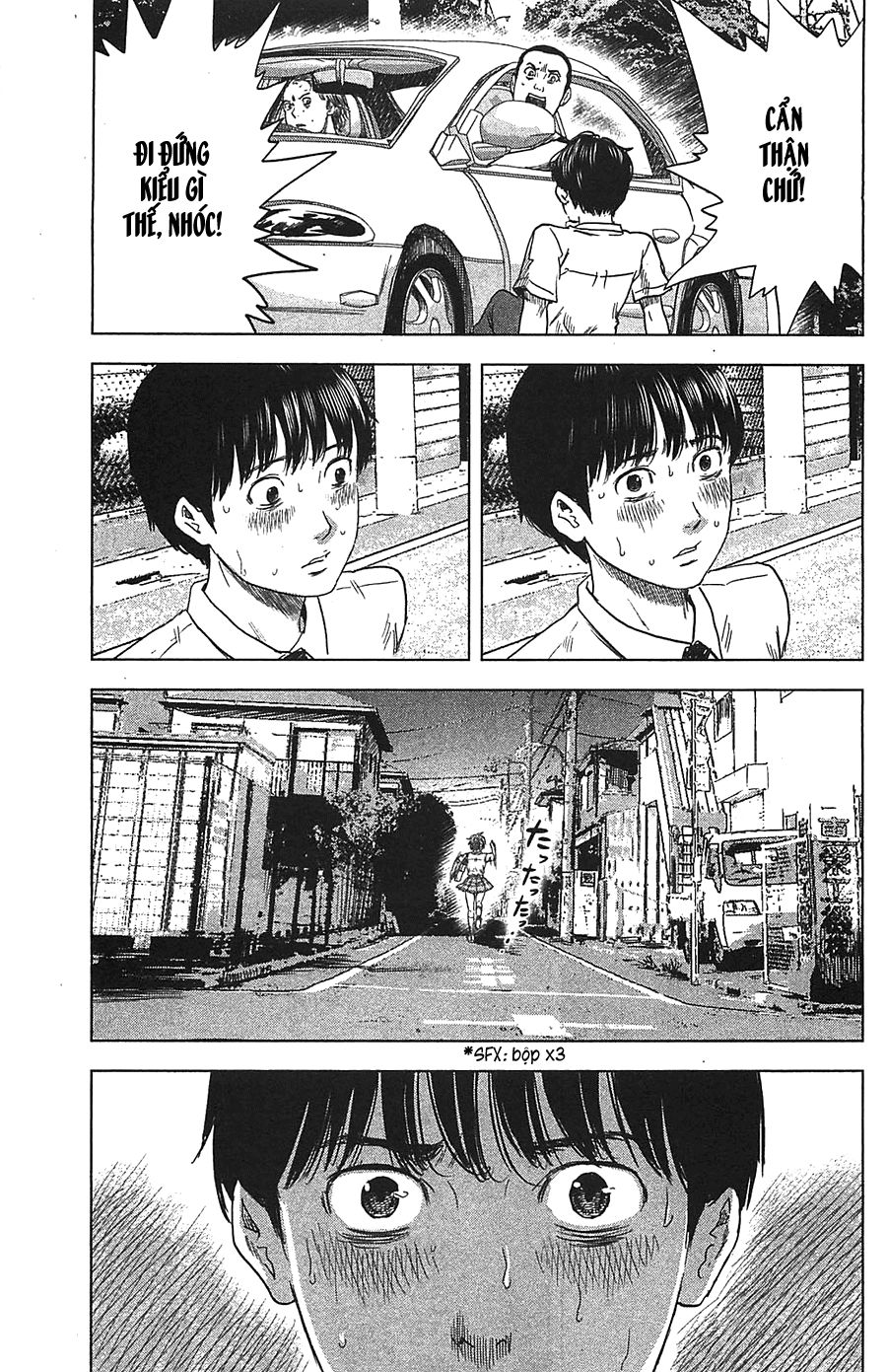 aku no hana chapter 19 20