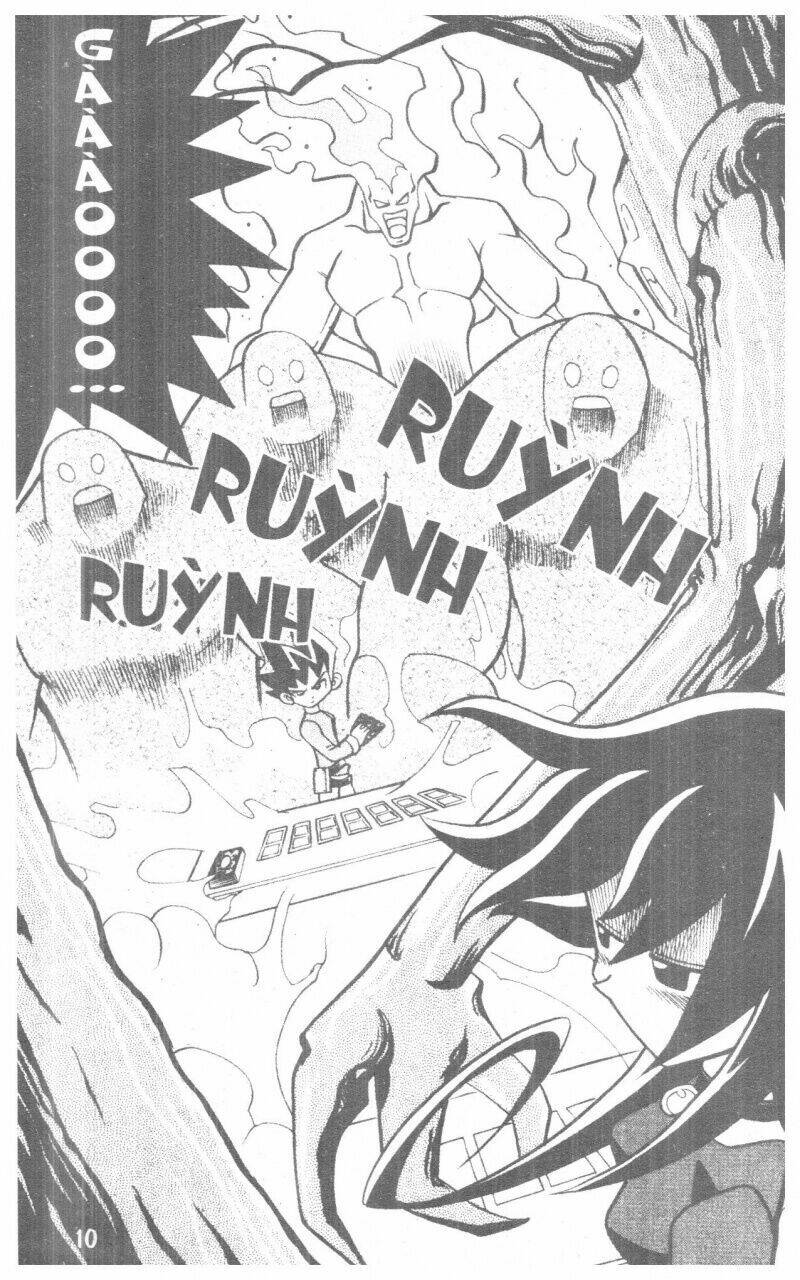 duel masters chapter 4 7