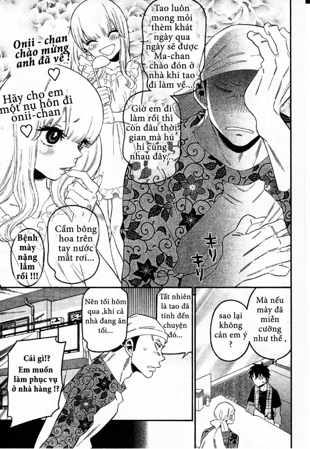 momoiro meloik chapter 16 6