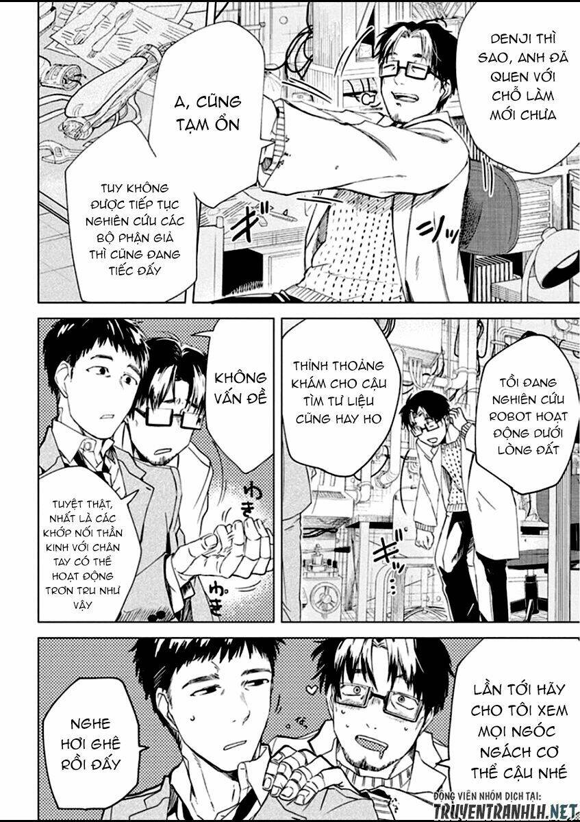 meshia no tettui chapter 1 22