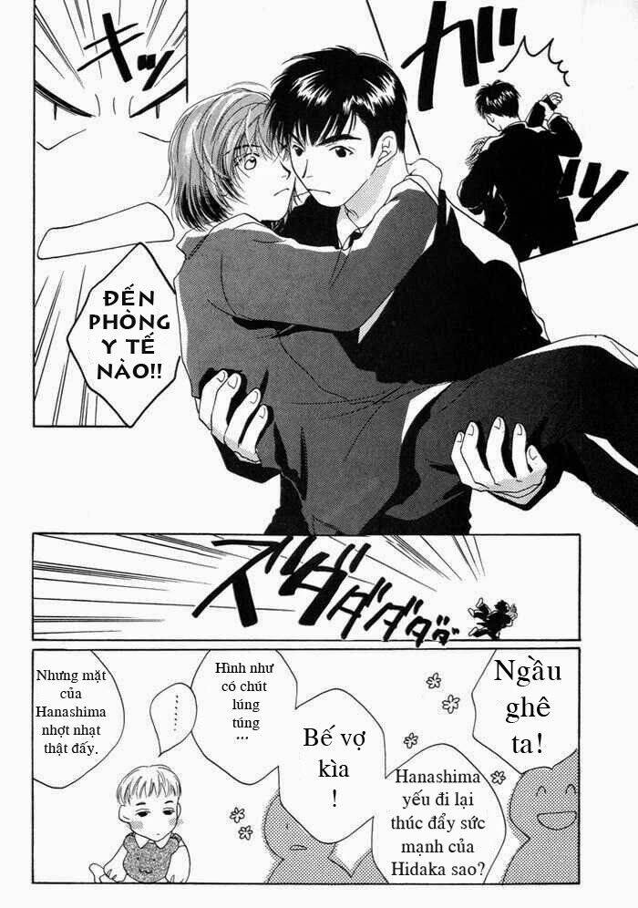 sukijanai kedo aishiteru chapter 3 9