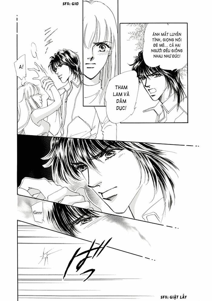 kokoro no subete wo chapter 1 21