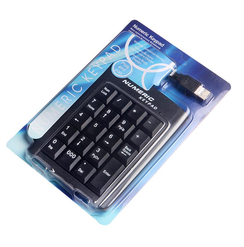 Ưu đãi đặc biệt bàn phím số tại chỗ trung lập USB máy tính xách tay ngân hàng đa năng bàn phím tài chính