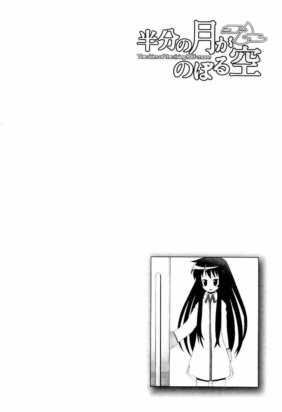 hantsuki chapter 6 22