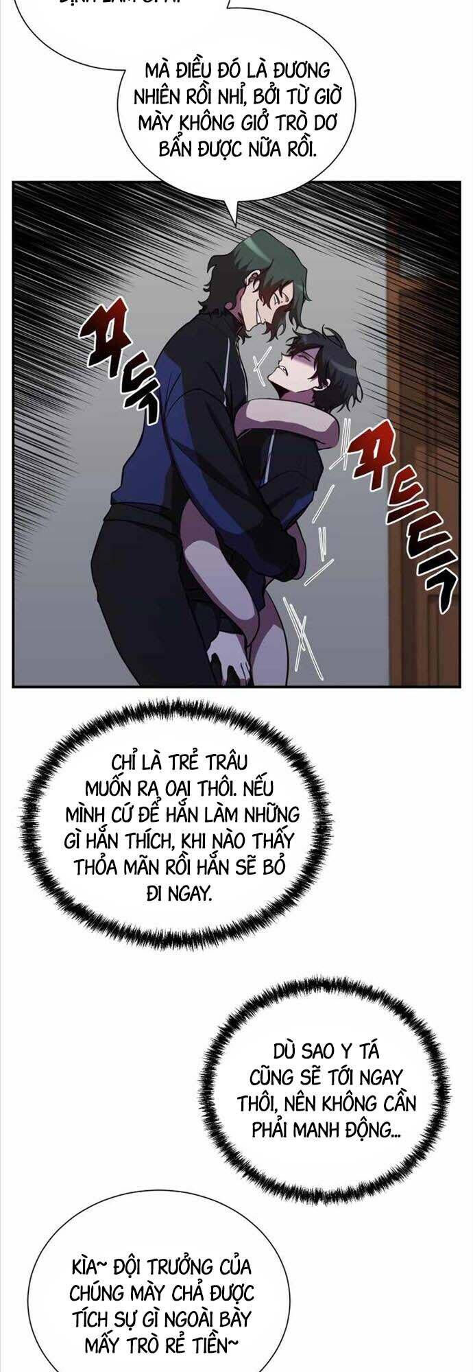 giả vờ làm kẻ vô dụng ở học đường chapter 35 2