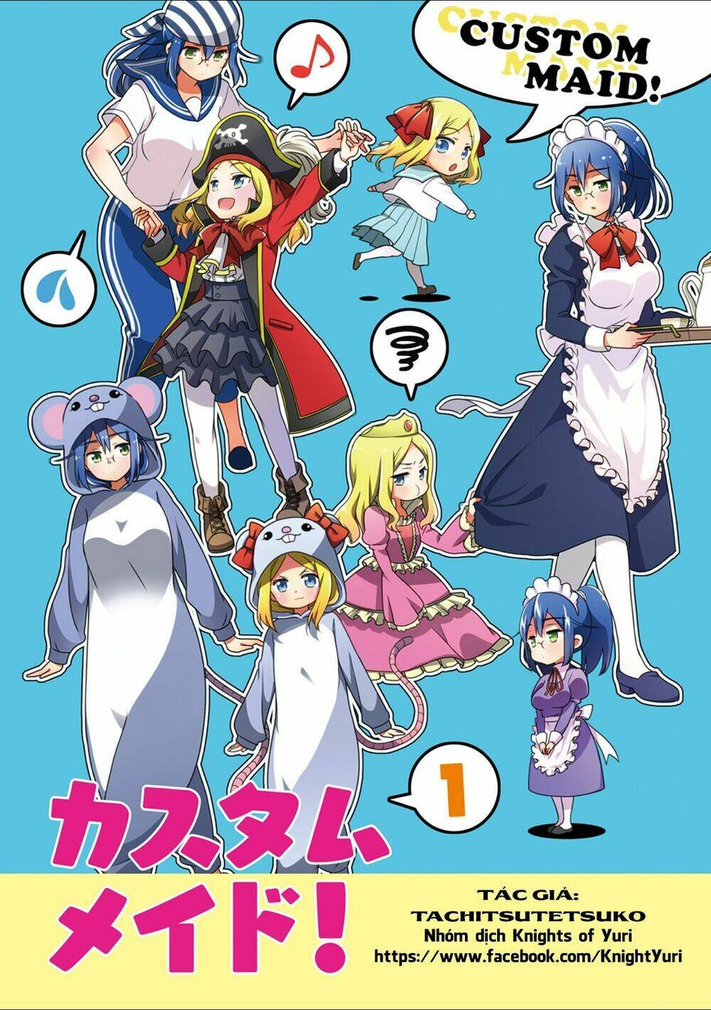 custom maid! chapter 4 1