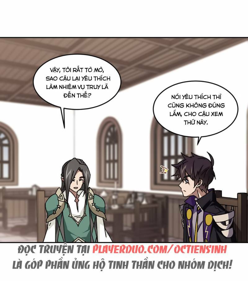võng du chi cận chiến pháp sư chapter 266 1