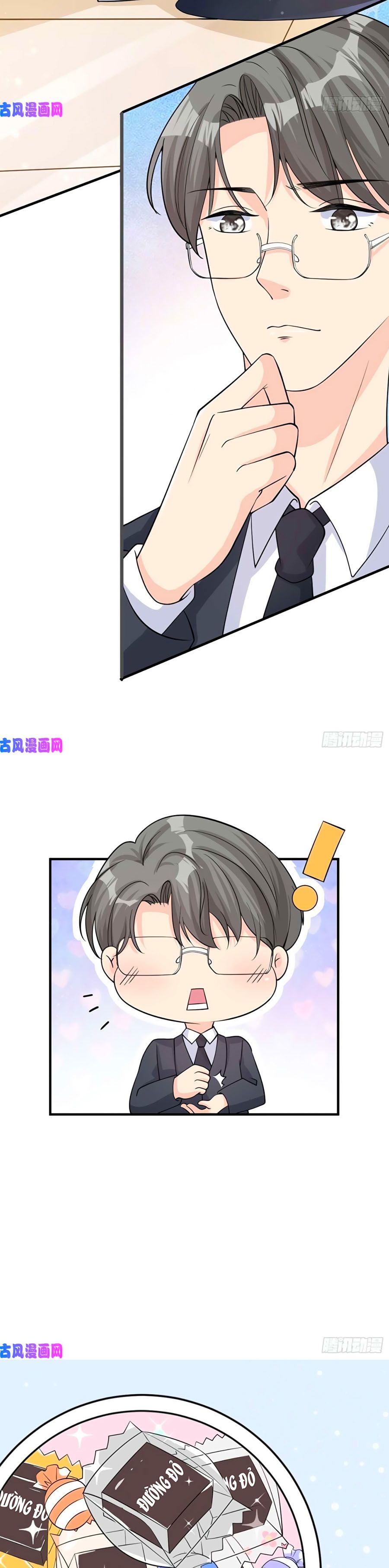 take me out chapter 31 16