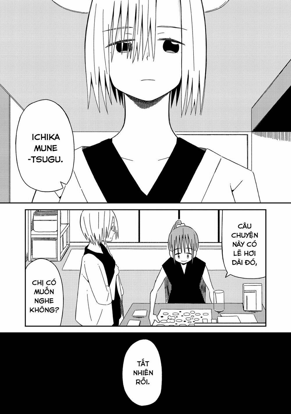 supernova wa kiss no mae ni chapter 9 24