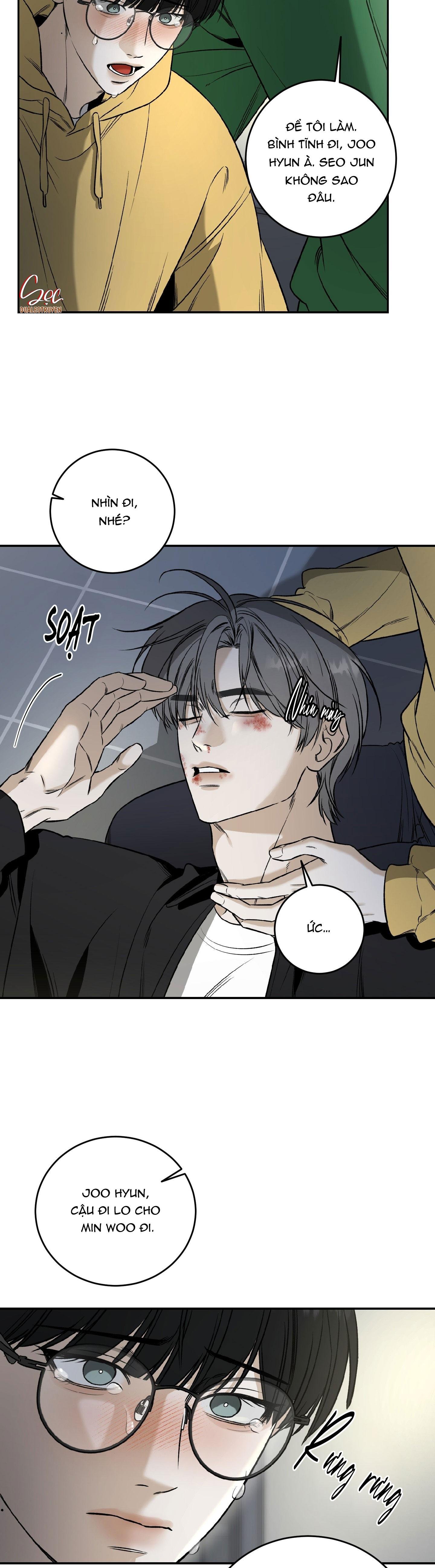 (Abo) Feel My Benefit Chapter 34 ss2 5